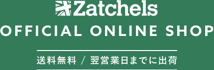 Zatchels OFFICIAL ONLINE SHOP